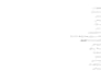 do urdu typing in inpage